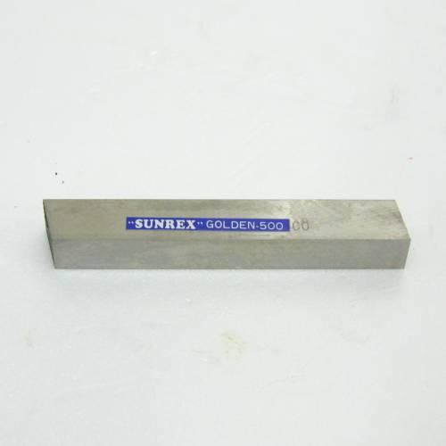 썬렉스 완성바이트 - GOLDEN-500 (3종)