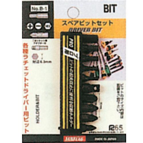 썬플래그 드라이버 비트 셋트 - 9P (숏형)