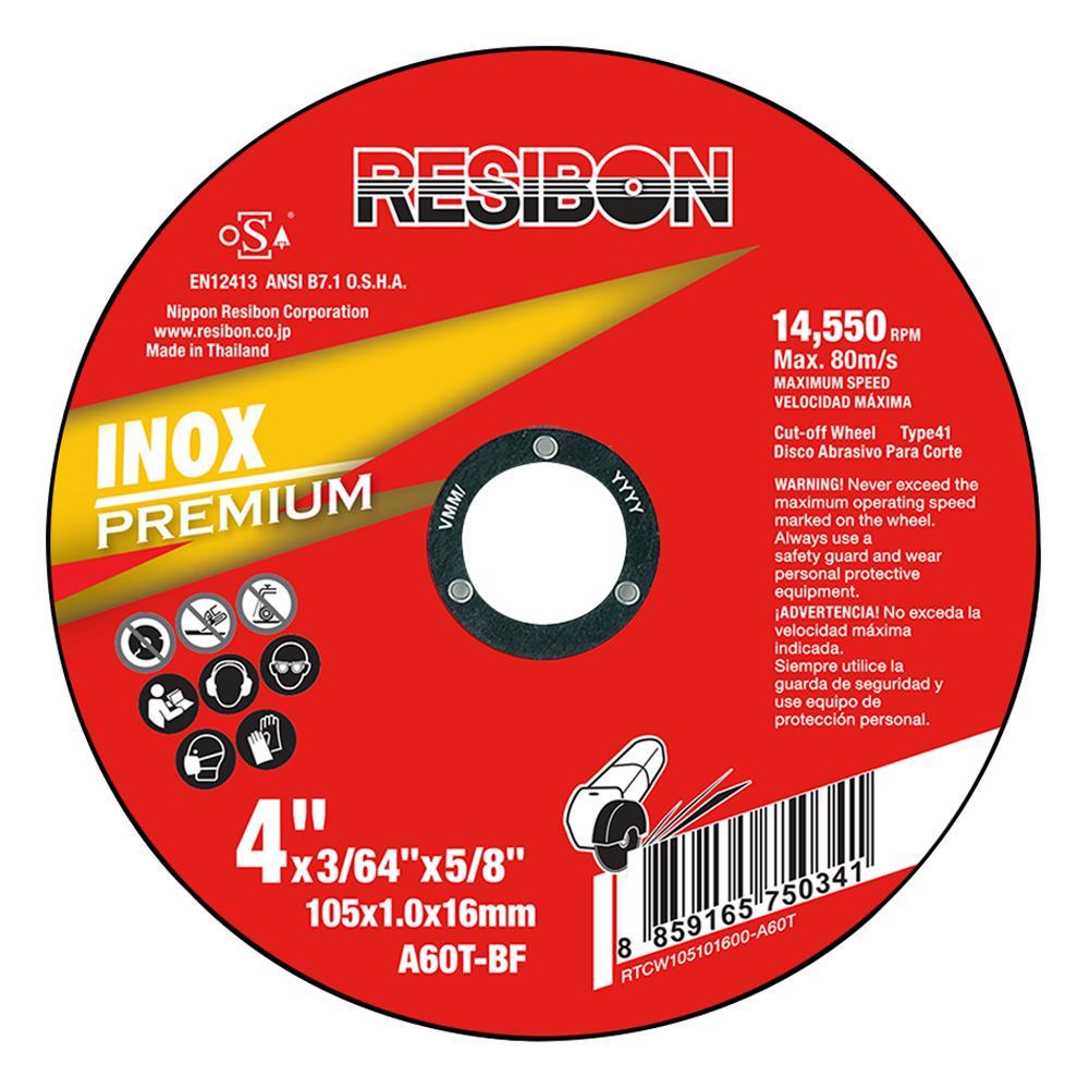 레지본 슈퍼 절단석