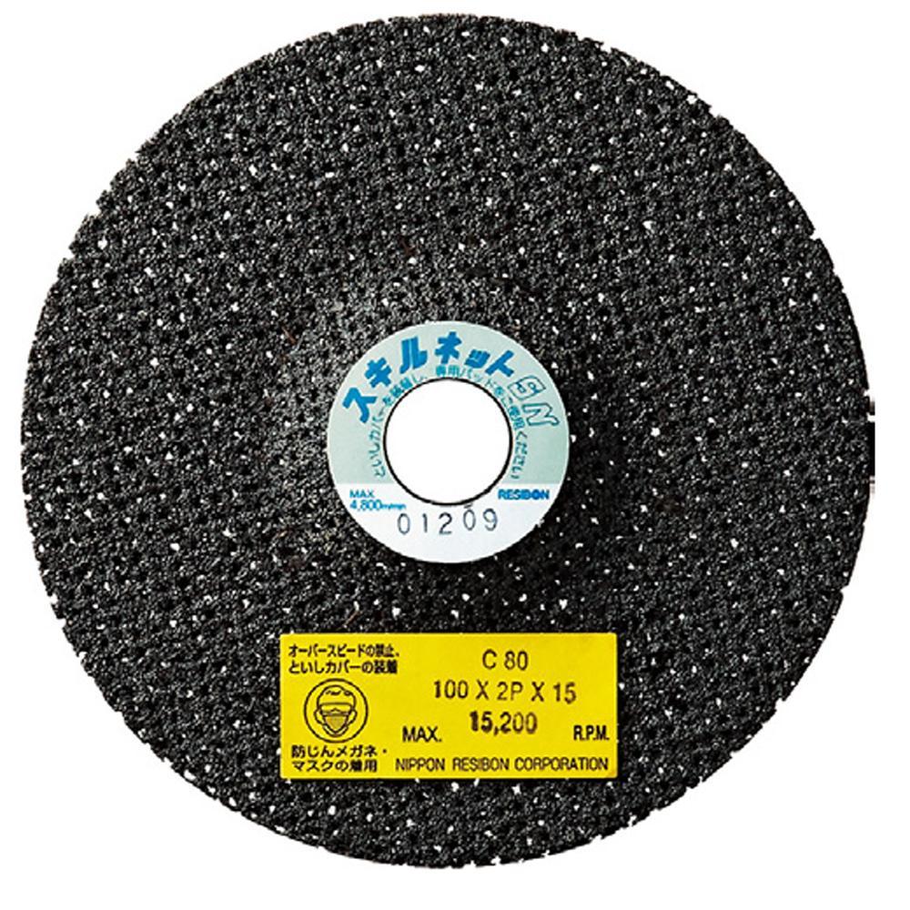 레지본 PVC 절단석