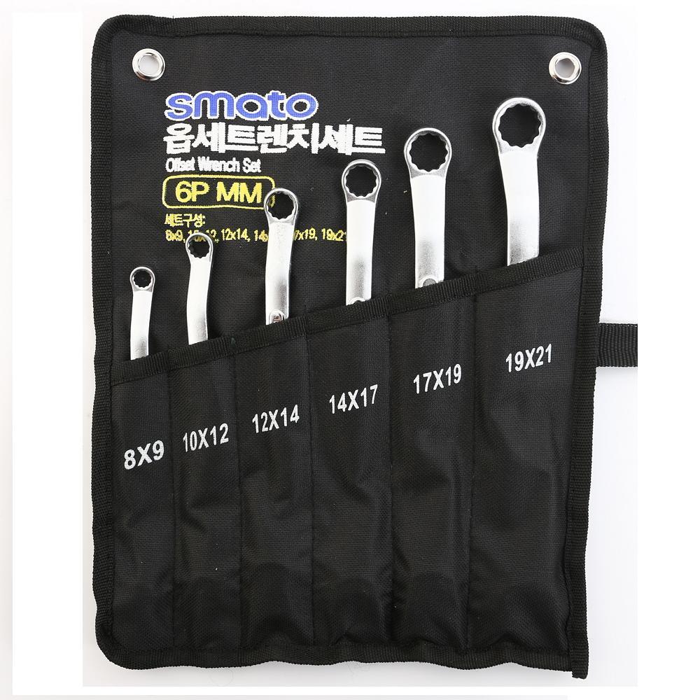 스마토 옵셋 렌치 세트 6pcs