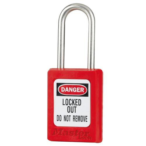 마스터락 방폭 안전 열쇠