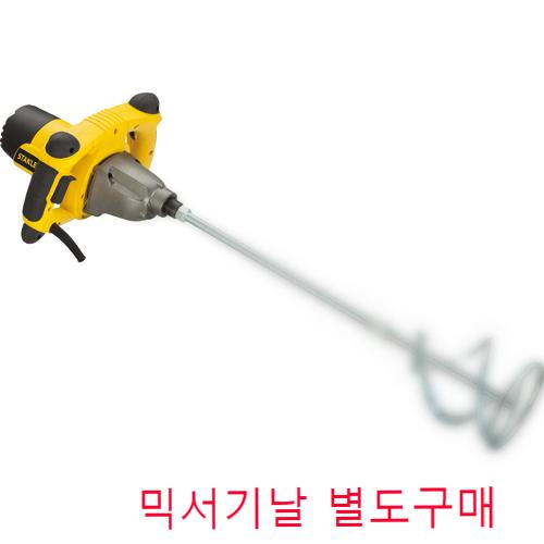 스탠리 전동 믹싱 드릴 2단 속도조절