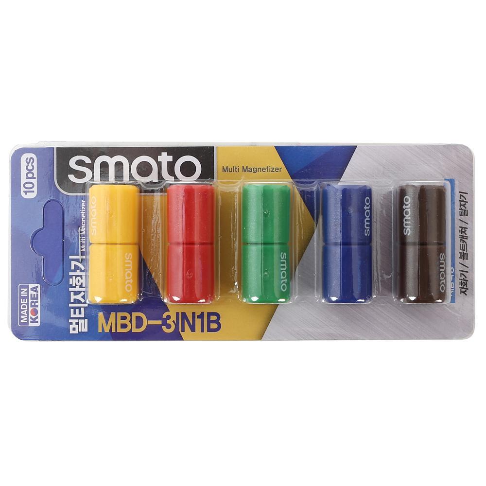 스마토 멀티자화기