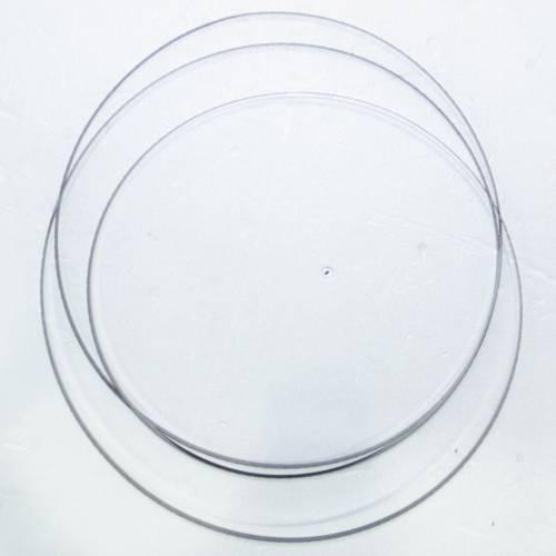 울트라 밴드쏘날