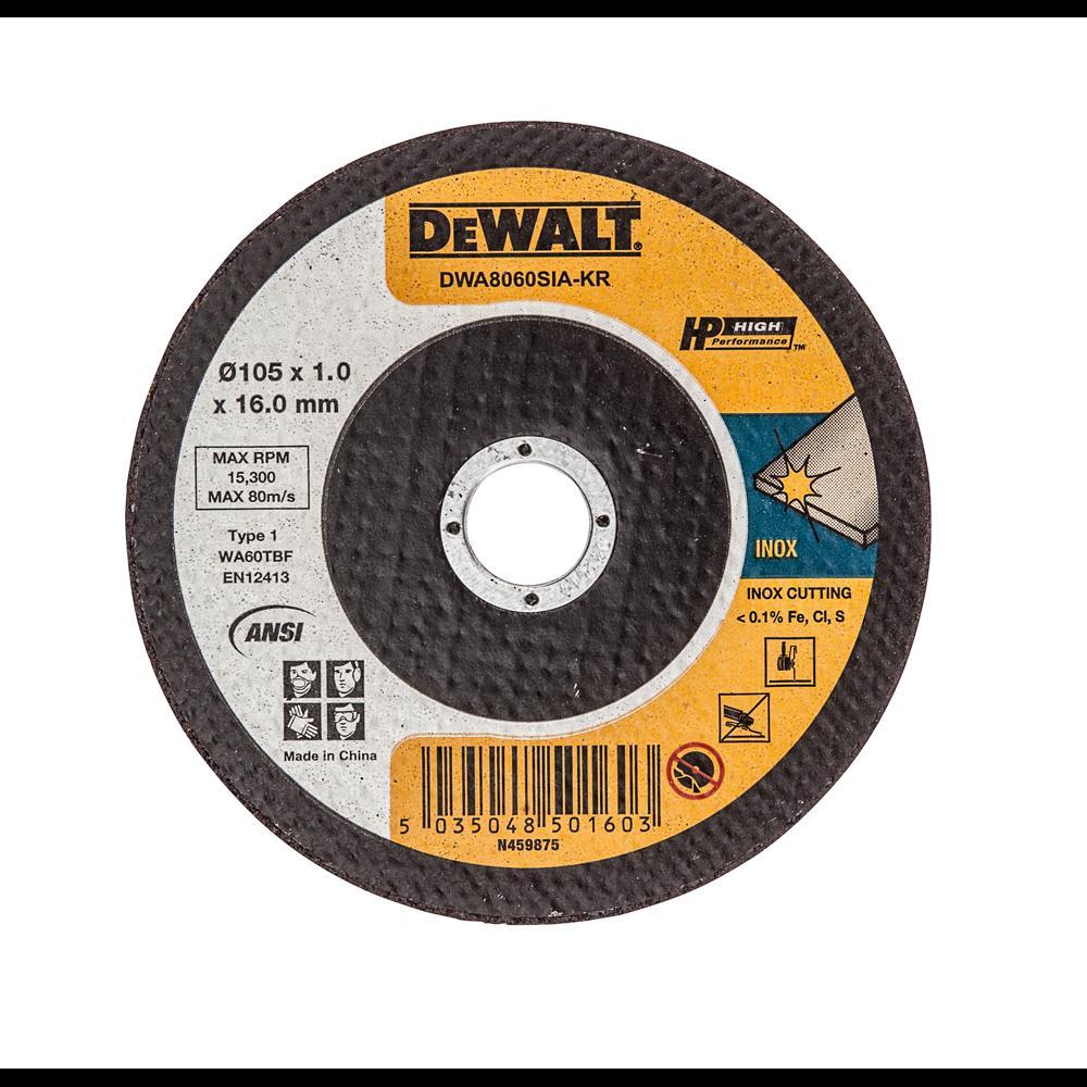 디월트 절단석 연마석