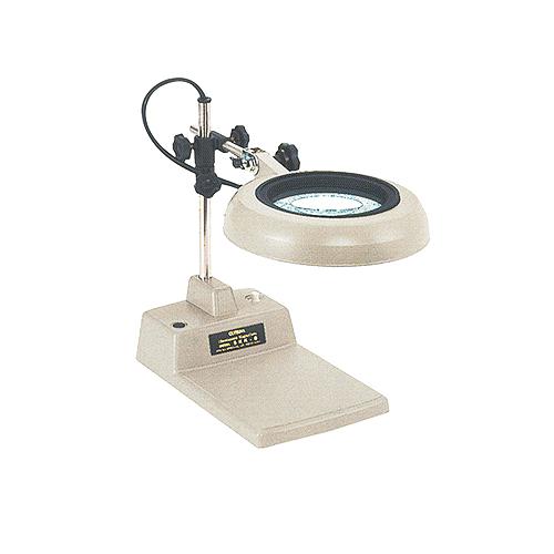 오츠카 조명확대경 테이블 스탠드형