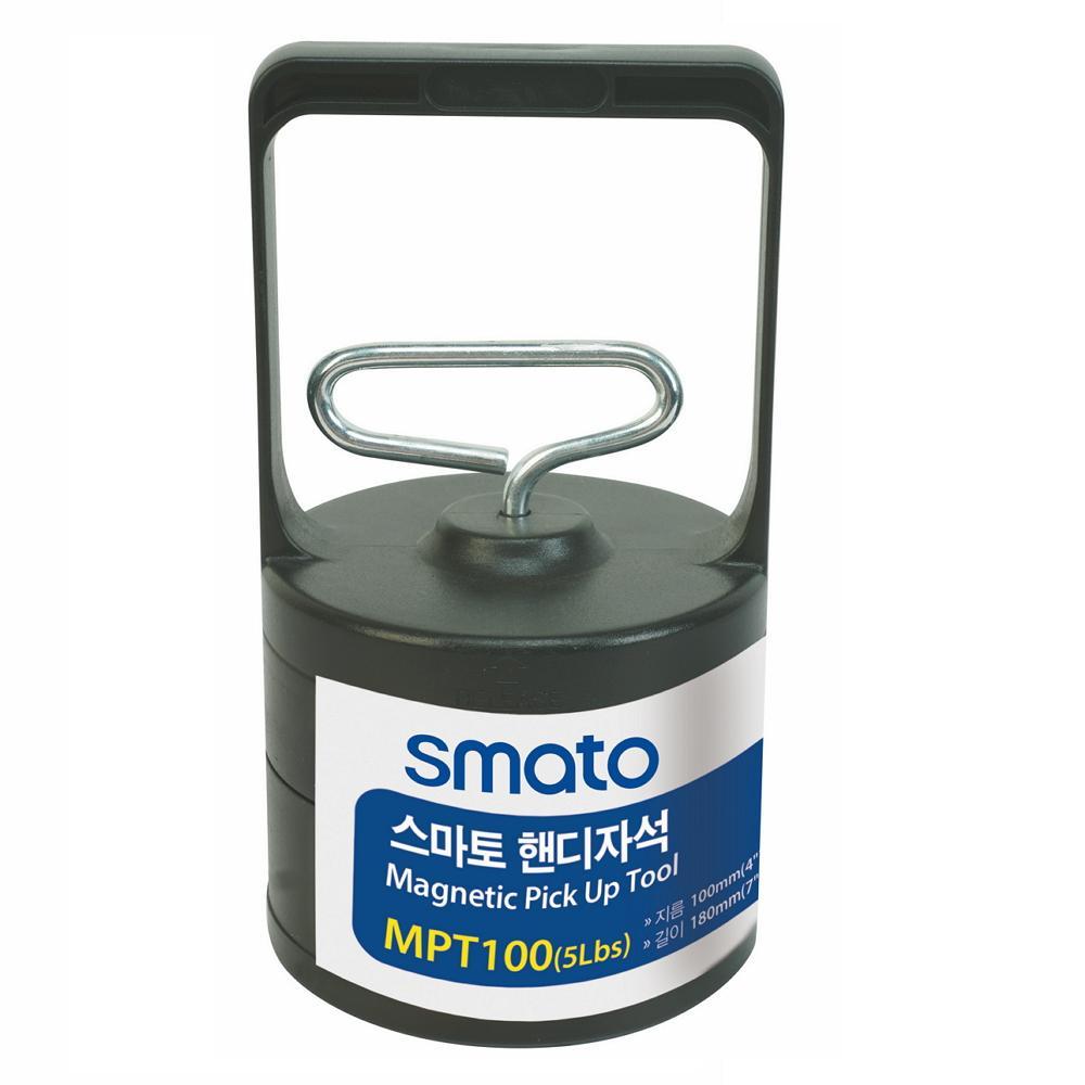 스마토 핸디자석