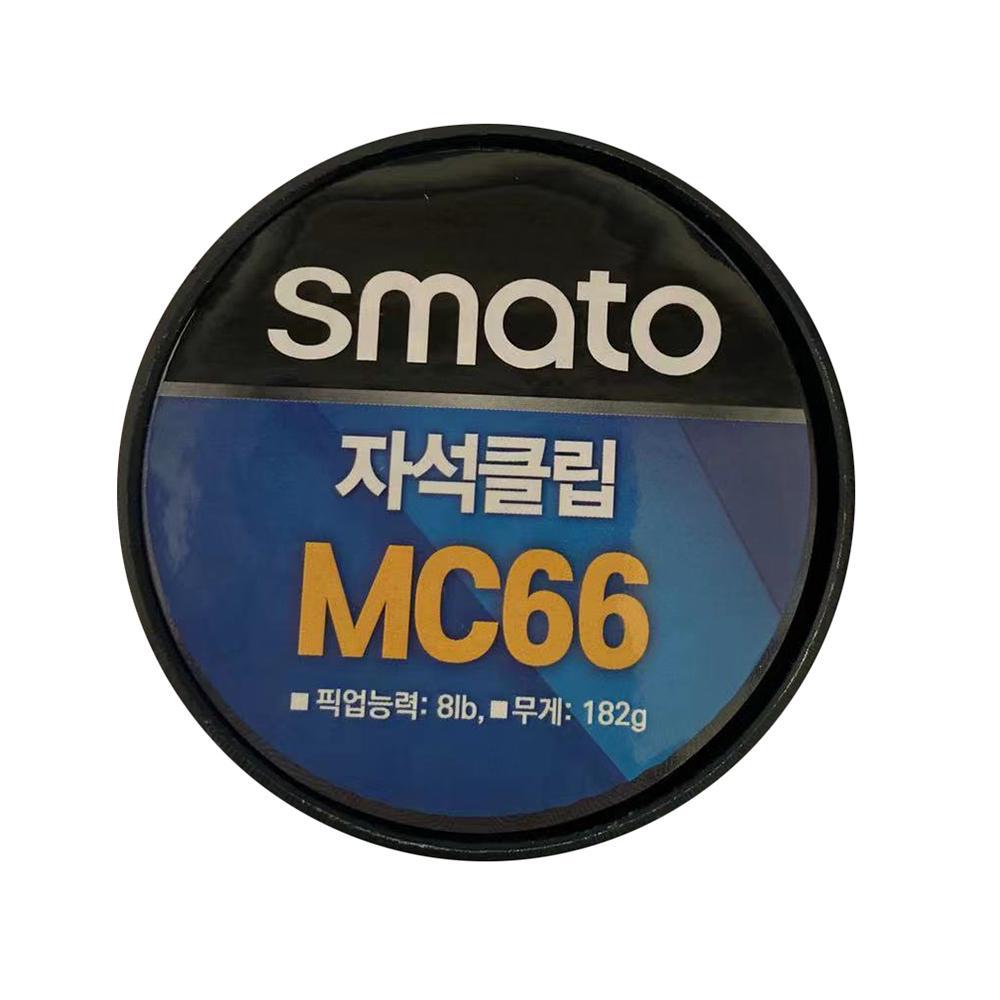 스마토 자석클립