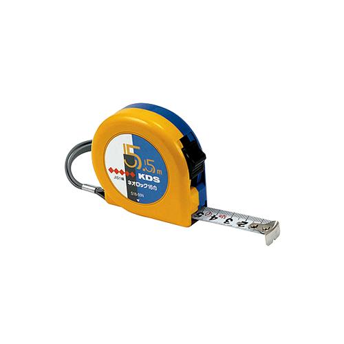 KDS 자동 줄자 - 스톱형