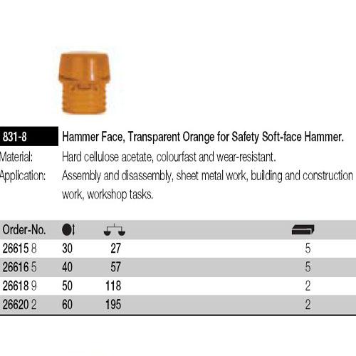 이하 안전 망치 교체용 헤드 - 원형