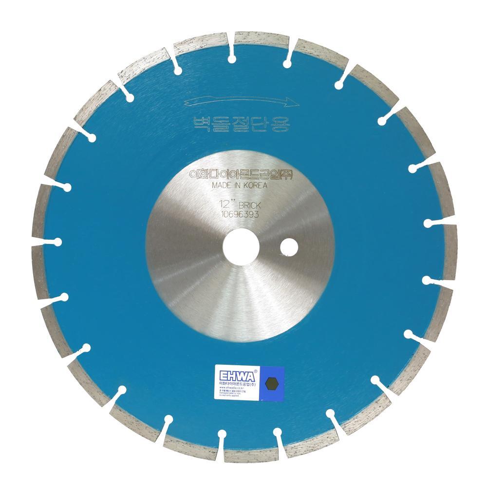 이화 도로용/벽돌용/벽면용 마른날 (건식) 일반용
