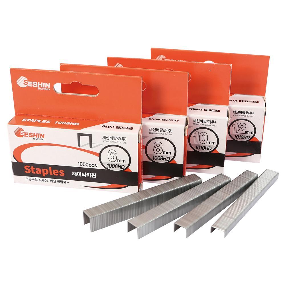 세신 함마 타카핀