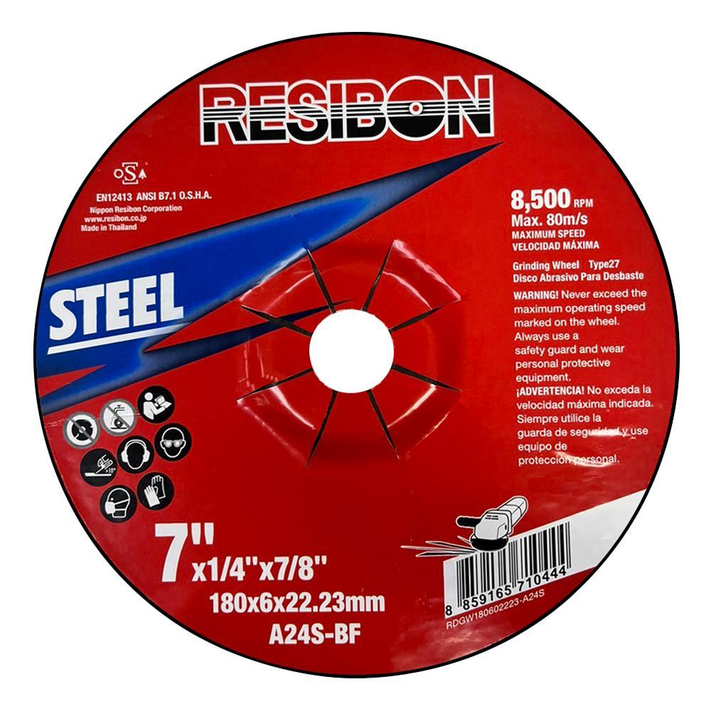 레지본 옵셋트 - 4\