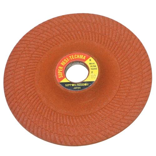 레지본 특수 화학 연마석