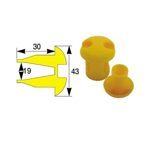 미래안전 파이프캡 / 철근캡