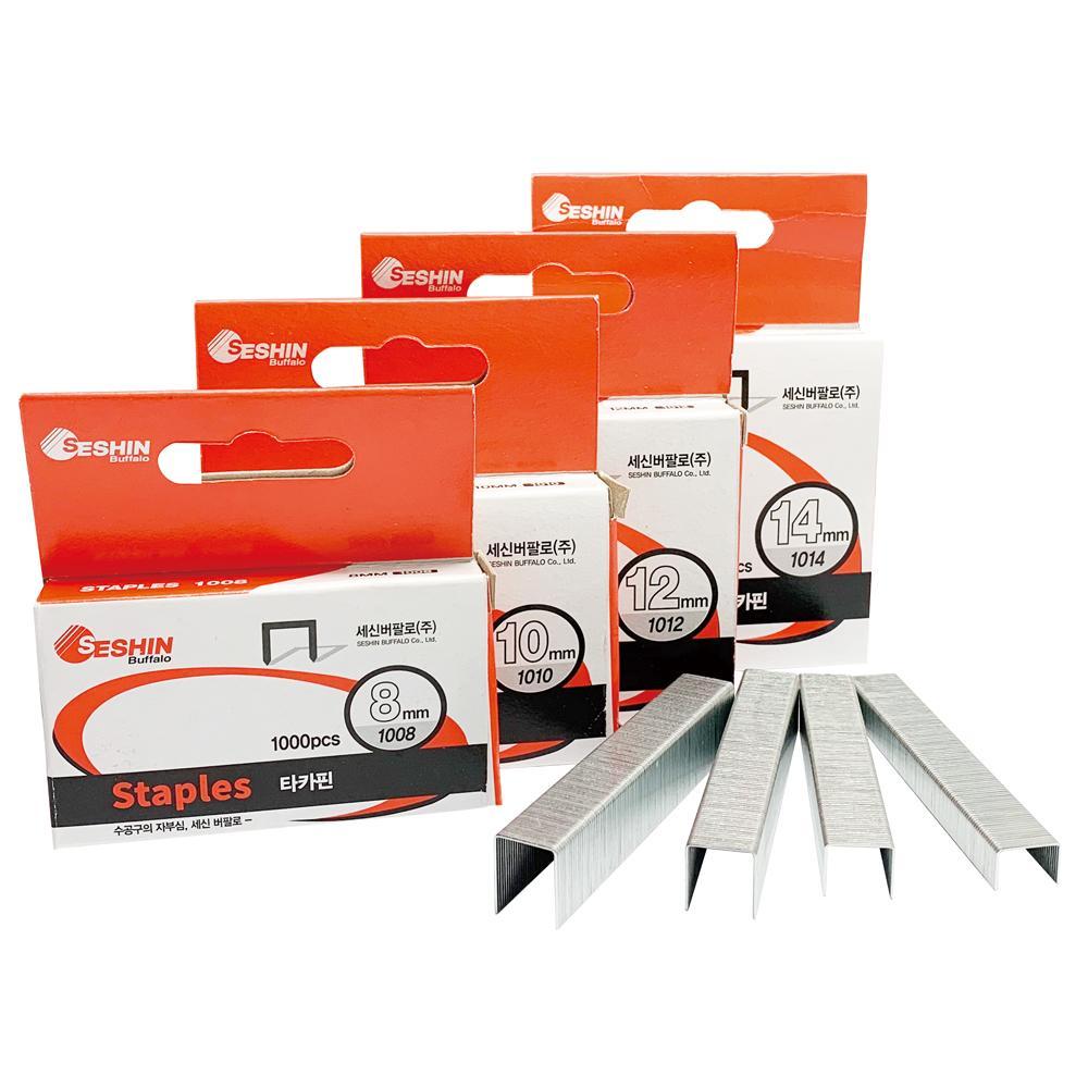 세신 건(손) 타카핀