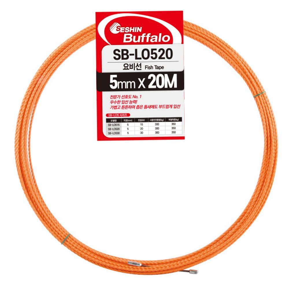 세신 일반 요비선 - Ø4.7mm