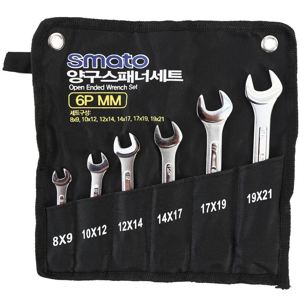 스마토 양구 스패너 셋트 - 6P