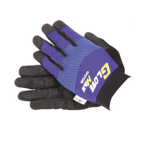 오토스 진동방지 장갑