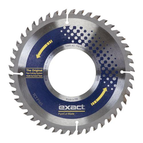 EXACT 파이프 캇타 (이그젝트 쏘) 용 톱날