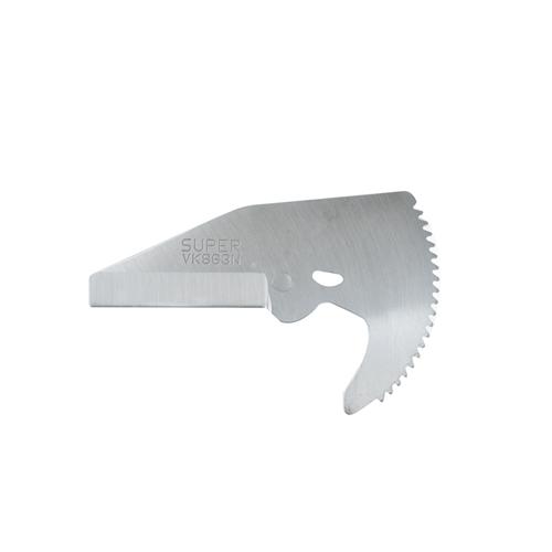 슈퍼 교체용 PVC 캇타날 - 슈퍼툴용