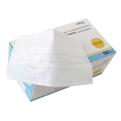 이편한 마스크 - 3겹