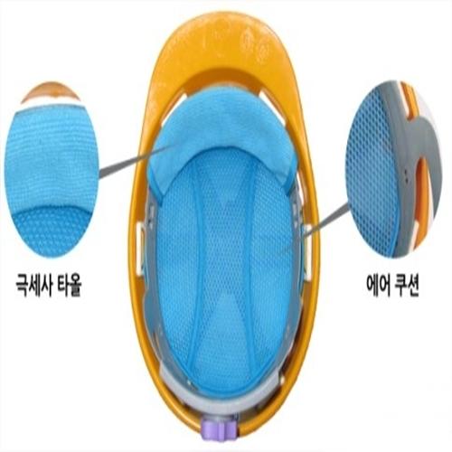 나라지키미 안전모 보호내피