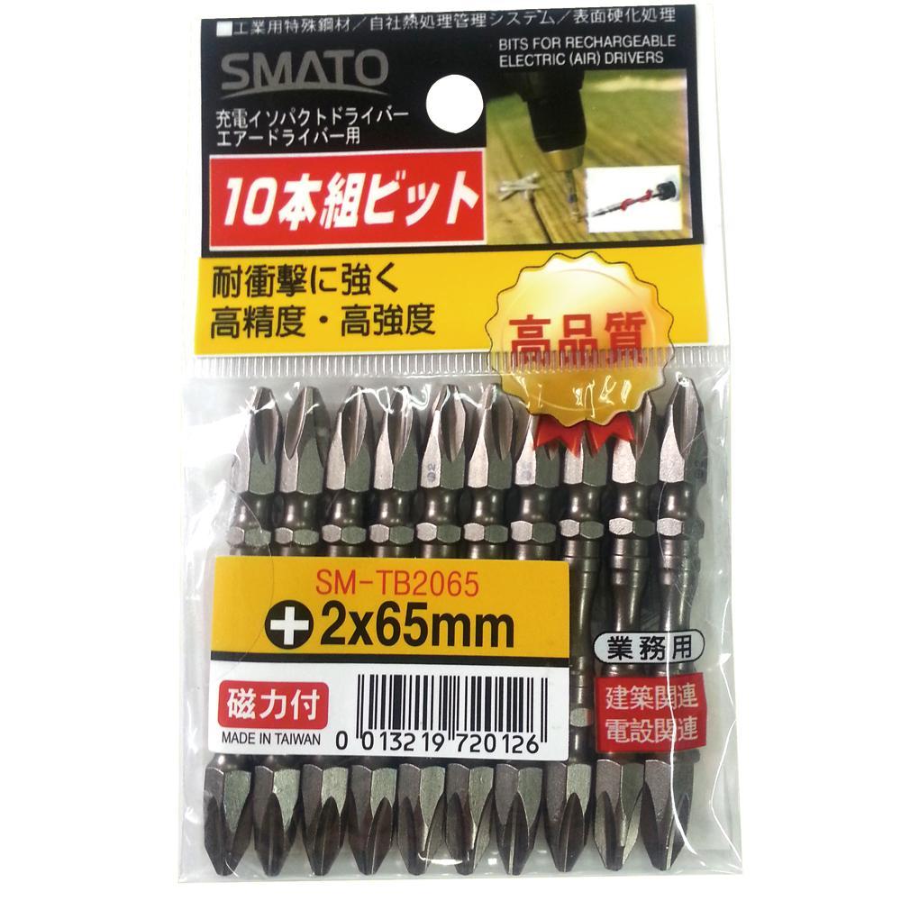 스마토 토션 드라이버 비트