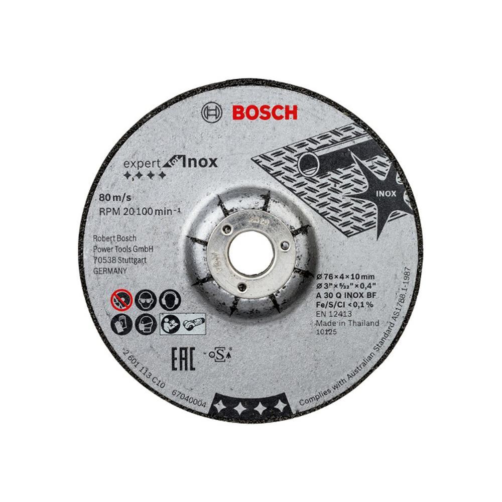 보쉬 연마석 4인치