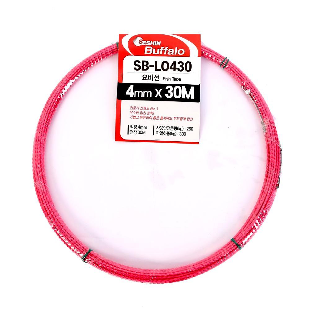 세신 일반 요비선 4mm