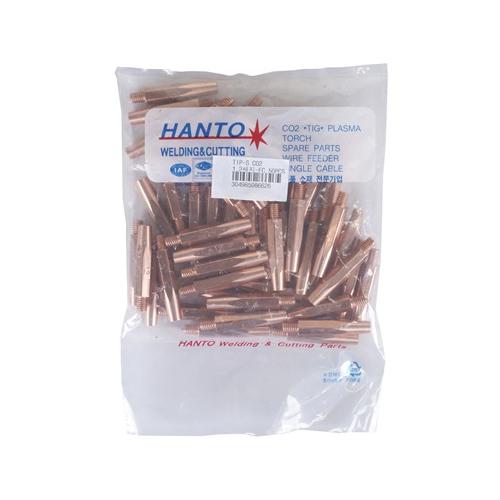 한토 CO2 팁 - ECONO