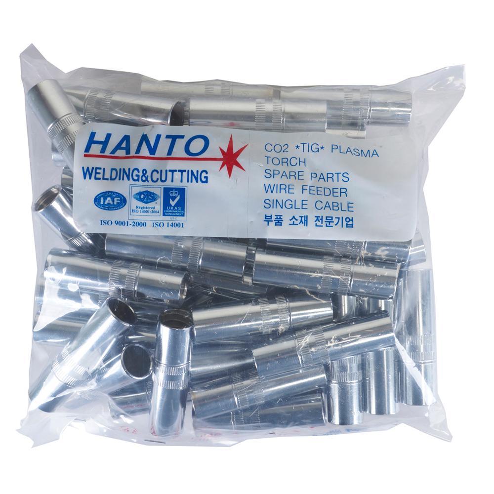 한토 CO2 노즐 부품 ECONO