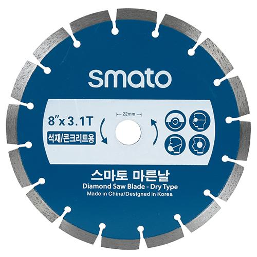 스마토 마른날 (건식) - 석재, 콘크리트용