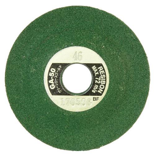 레지본 미니 옵셋트 - 2\