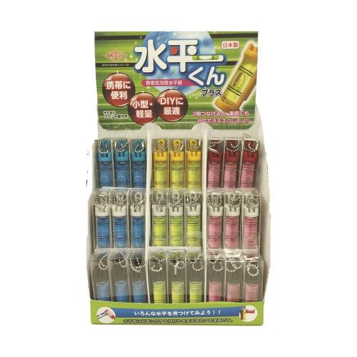 KOD 미니 수평 셋트 - 27P