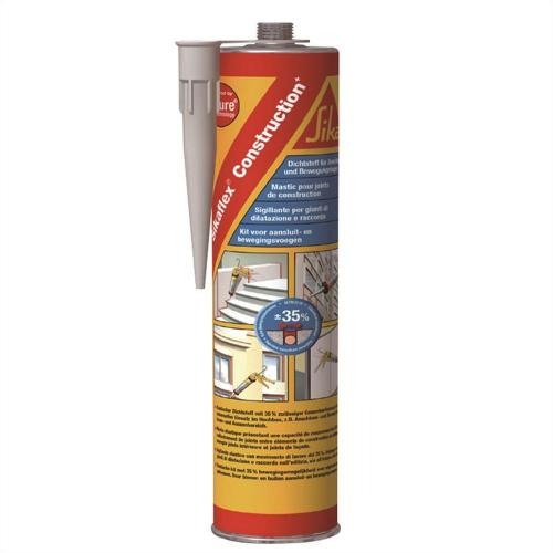 씨카 폴리 우레탄 실란트