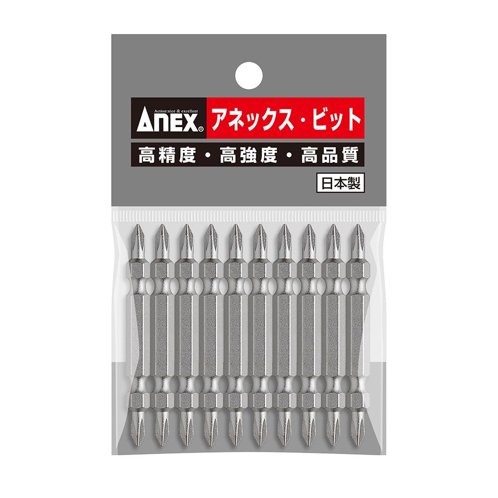 아넥스 하이퍼 드라이버 비트 - 10P