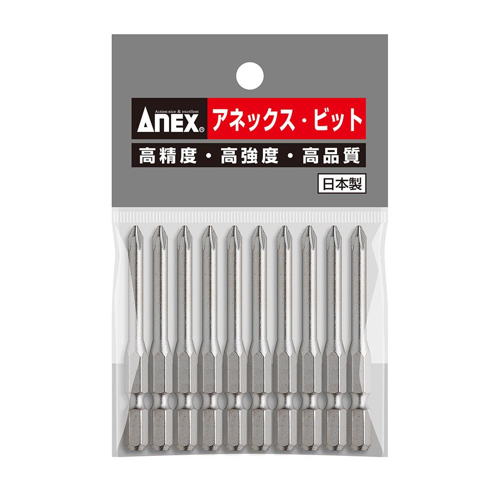 아넥스 하이퍼 드라이버 비트 - 단면 (10P)