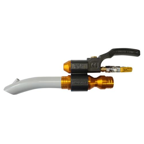 남부 슈퍼건 - 흡입전용 (밸브부착)