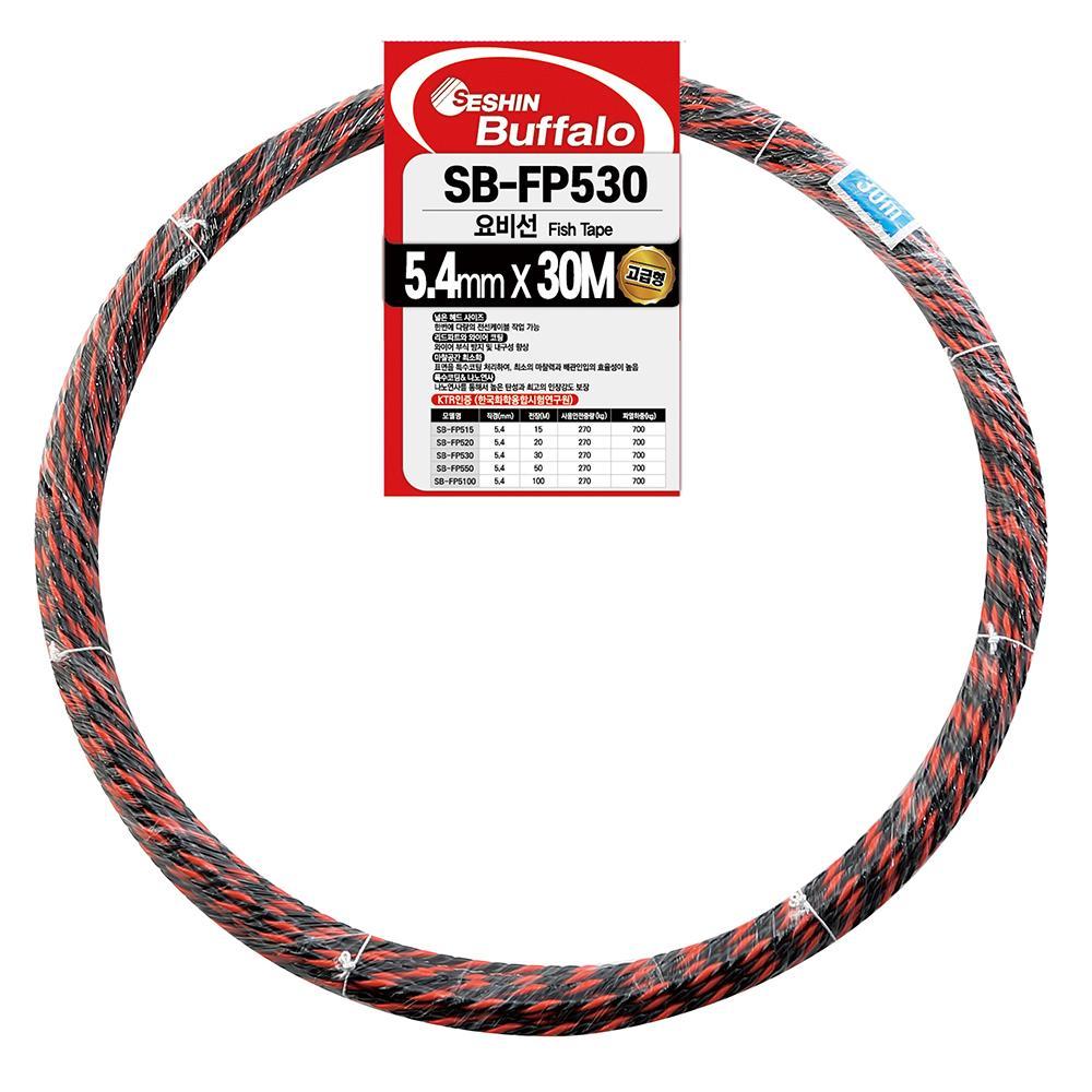 세신 일반 요비선 고급형