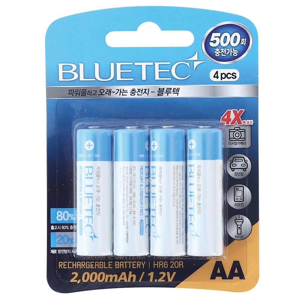 블루텍 충전 건전지