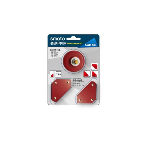 크레토스 용접 자석 세트
