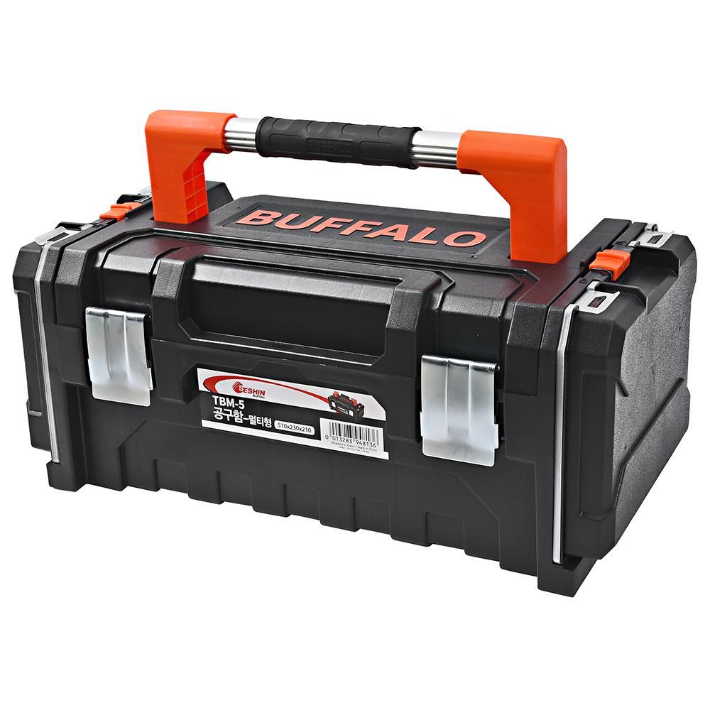 세신 멀티 공구함