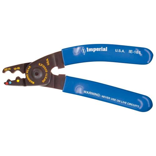 임페리얼 미니압착기