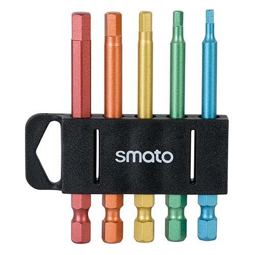 세신 육각 비트 세트