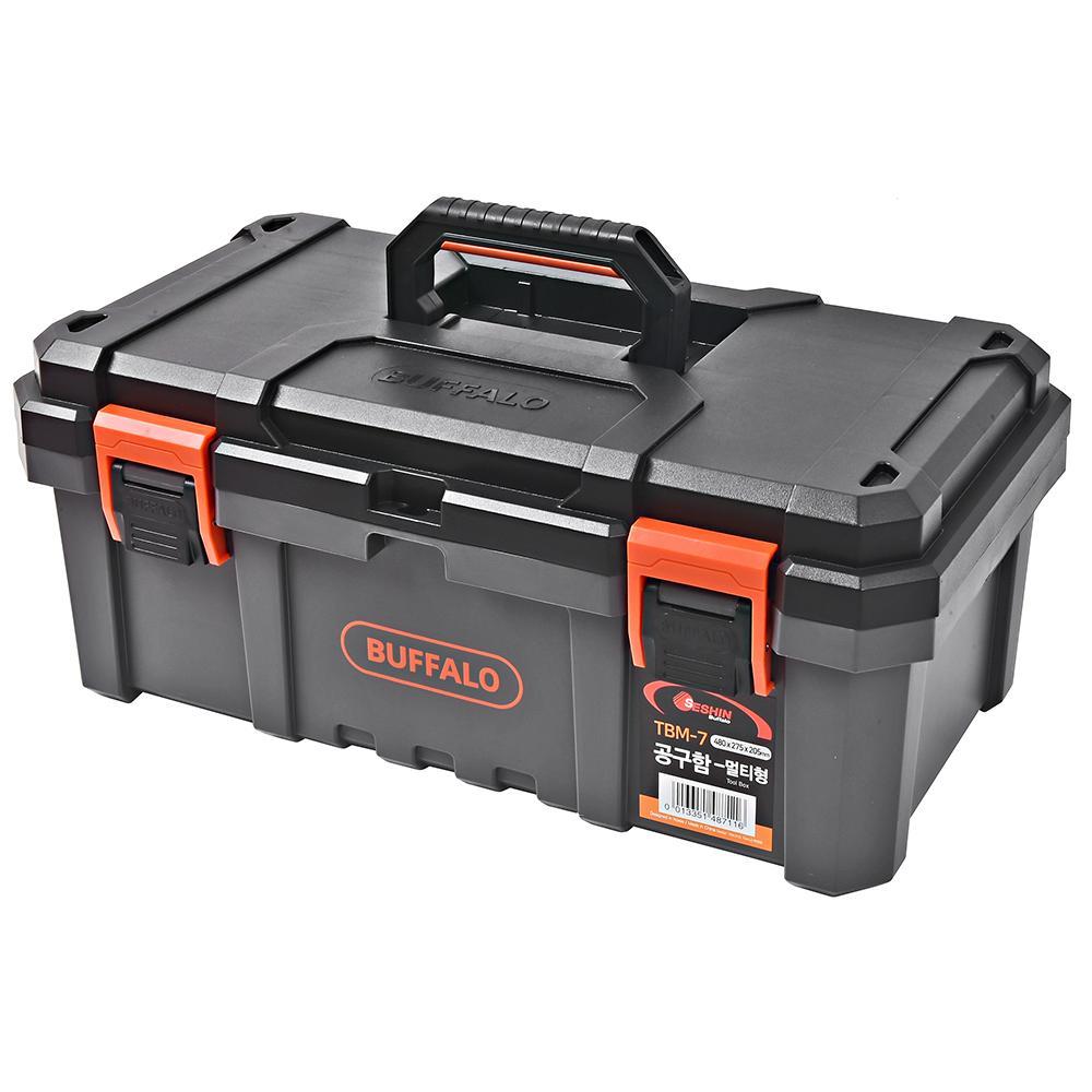 세신 멀티형 공구함