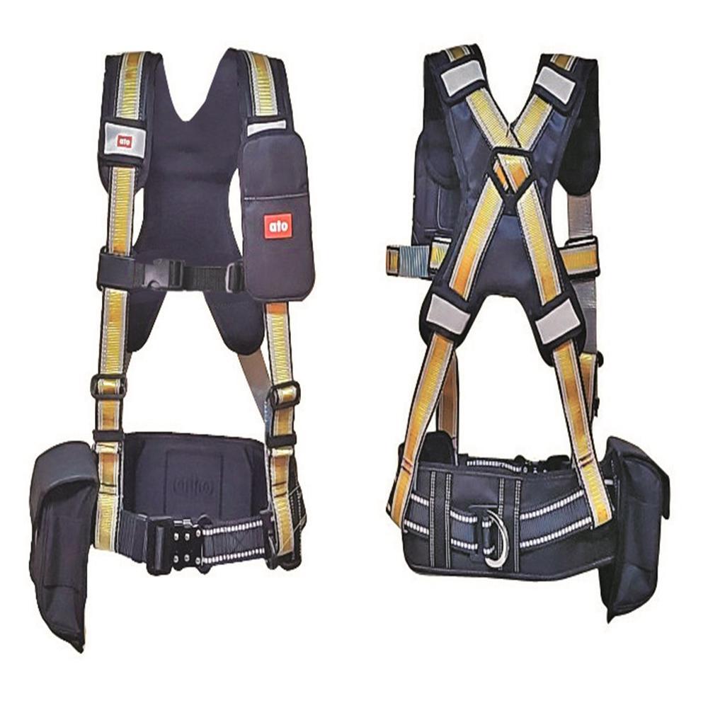 아토 상체식 안전벨트 고급형