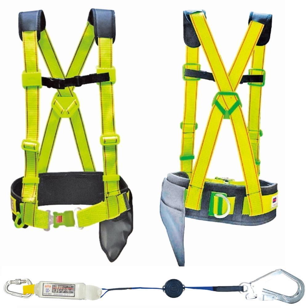 아토 상체식 안전벨트