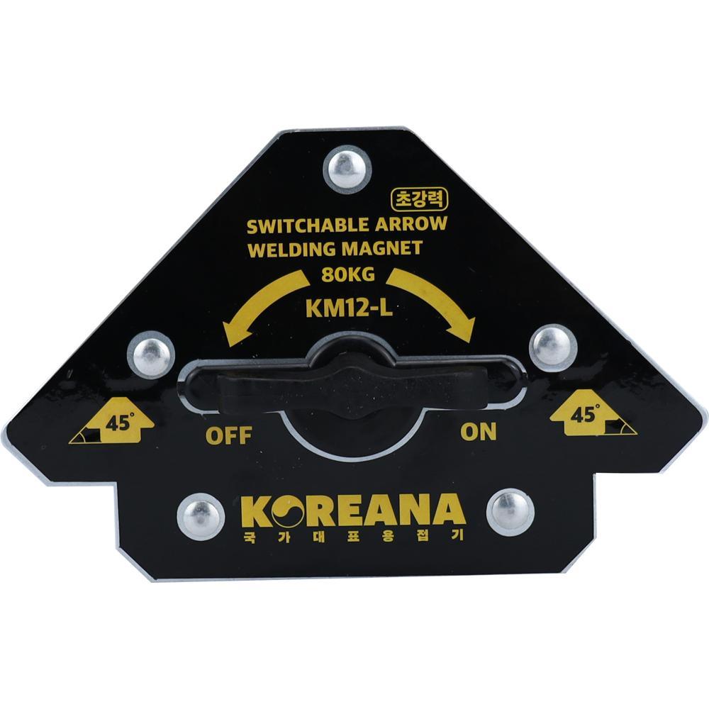 코리아나 용접 자석 강력스위치타입